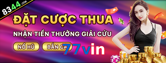 77vin
